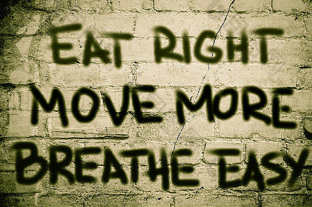 吃移动呼吸容易概念