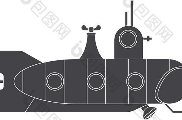 孤立的潜艇运输设计
