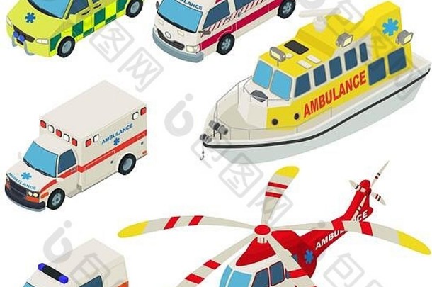 救护车运输图标集等角风格
