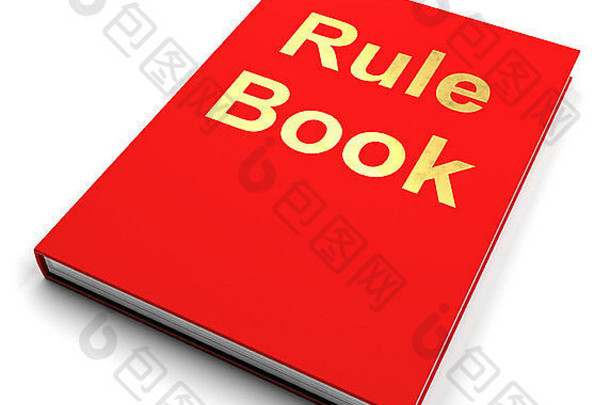 规则书红色的政策指南手册