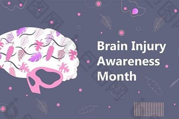 大脑受伤意识月3月神经学医疗保健痴呆阿尔茨海默比喻解剖科学大脑感官疾病