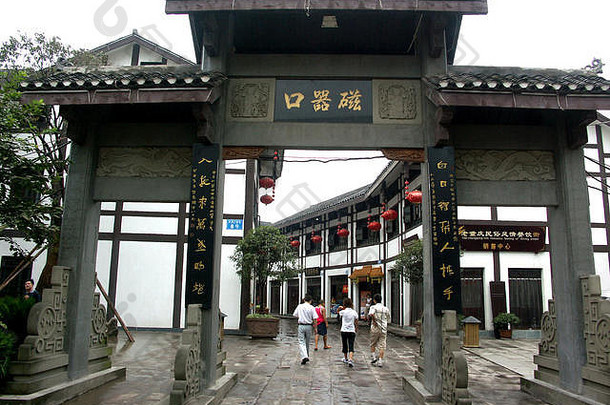 门磁池口古老的小镇保存昂科雷最古老的部分重庆中国