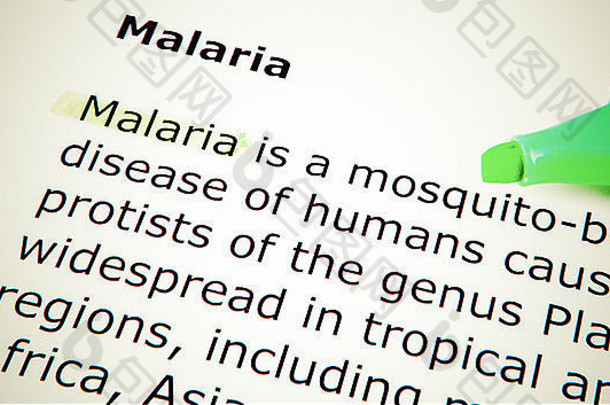 疟疾