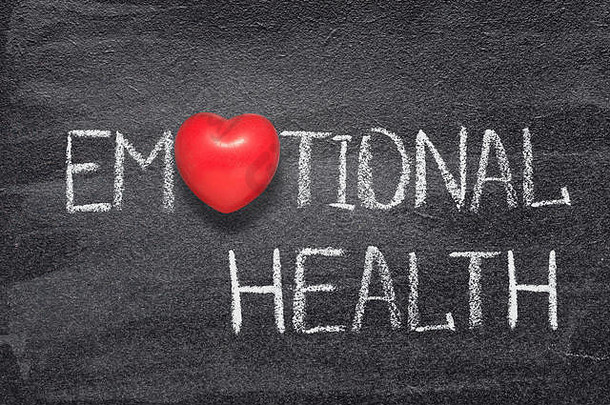 情感健康短语手写的黑板红色的心象征