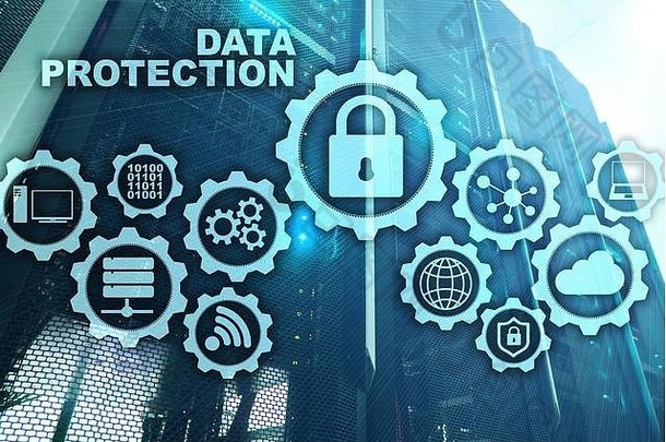 服务器数据保护概念安全信息病毒网络数字互联网技术