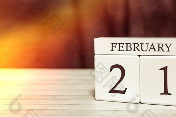 日历提醒事件概念木多维数据集数字月2月阳光