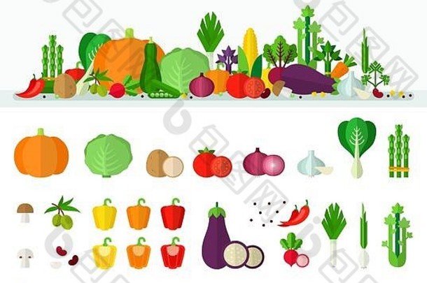 横幅图标蔬菜健康的食物