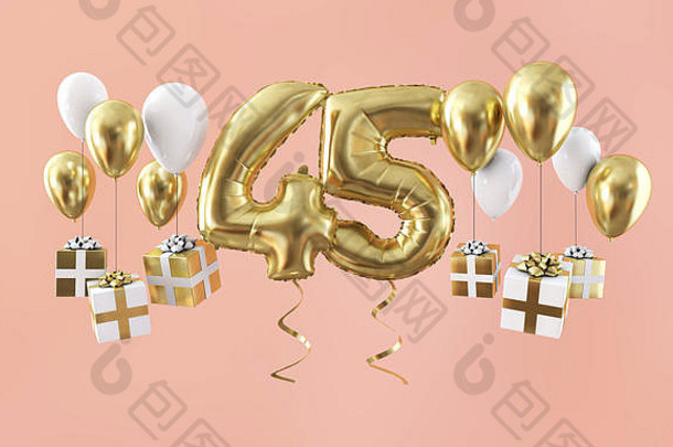 数量生日庆祝活动黄金气球礼物渲染