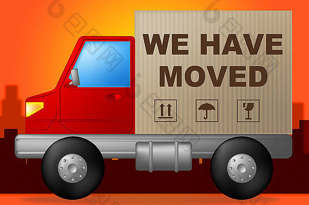 移动意义移动房子卡车运输
