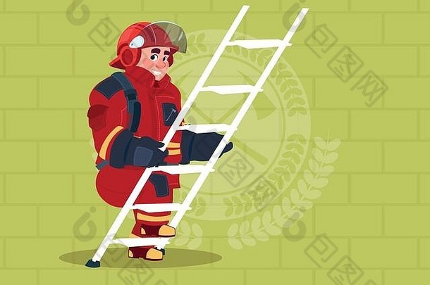 消防队员爬梯统一的头盔成人火战斗机砖背景