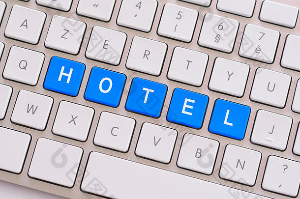 酒店蓝色的白色键盘