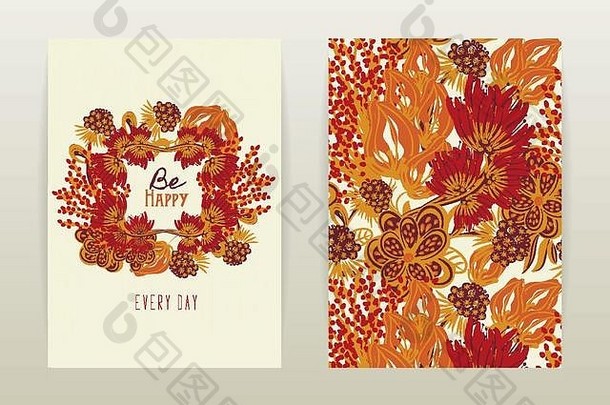 封面设计花模式手画有创意的花色彩斑斓的艺术背景开花
