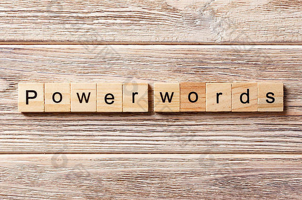 权力单词词写木块权力单词文本表格概念