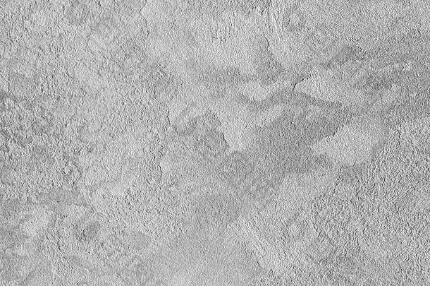 纹理灰色的装饰石膏混凝土摘要背景设计艺术程式化的横幅复制空间文本