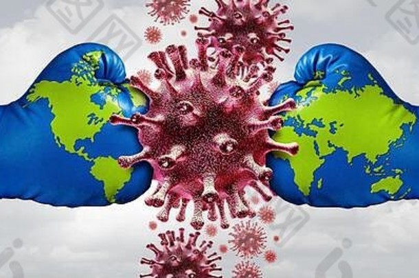全球健康策略病毒疫苗流感冠状病毒医疗战斗疾病控制国际社区医生战斗