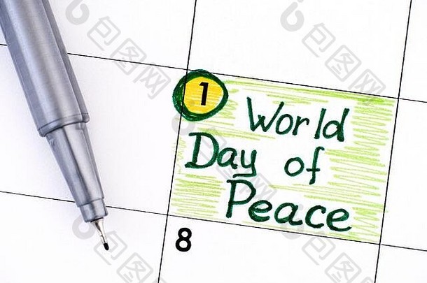 提醒世界一天和平日历笔1月