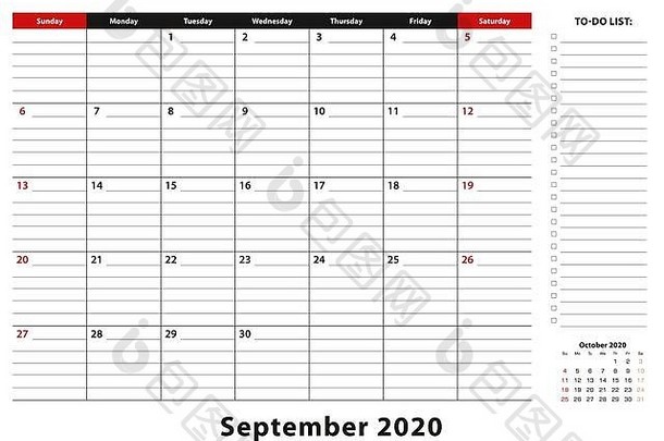 9月每月桌子上垫日历周开始周日大小9月日历规划师待办事项列表的地方笔记