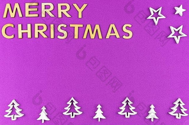 登记快乐圣诞节使木信说谎平孤立的紫罗兰色的粗糙的背景白色木圣诞节树