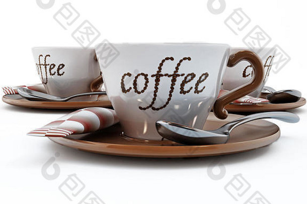 咖啡杯咖啡文本使咖啡豆子孤立的白色背景插图