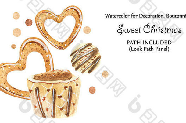 甜蜜的小插曲巧克力饼干水彩插图路径包括