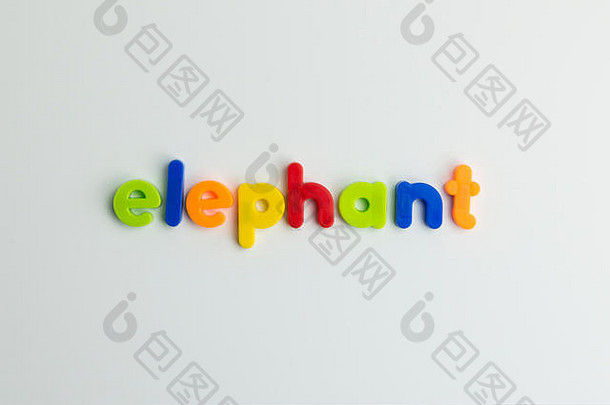 大象词色彩鲜艳的孩子们的信