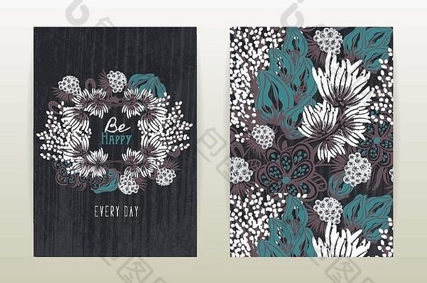 封面设计花模式手画有创意的花色彩斑斓的艺术背景开花
