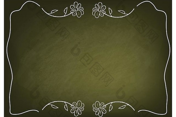 背景模式奢侈品花框架绿色黑板背景纹理复制空间文本装饰