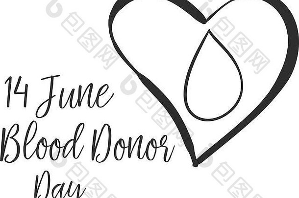 集合股票设计血捐赠一天