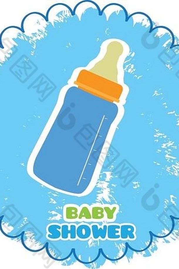 婴儿淋浴标签婴儿瓶