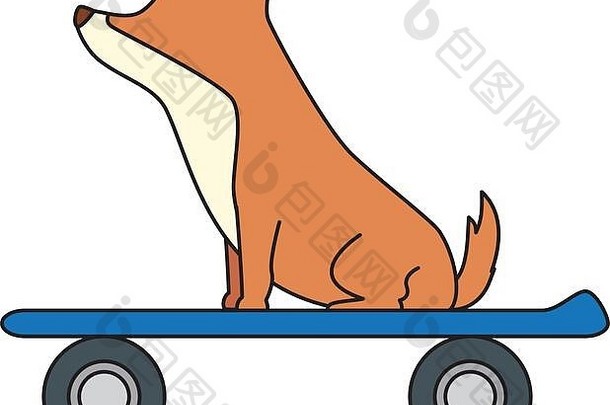 可爱的狗动物滑板孤立的图标