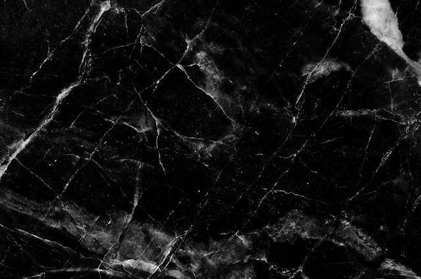 大理石模式黑色的白色语气设计摘要背景