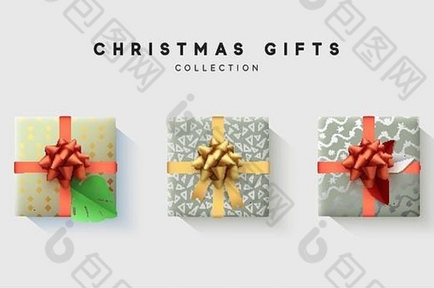 圣诞节集合礼物盒子弓丝带包装有趣的箔模式冬天