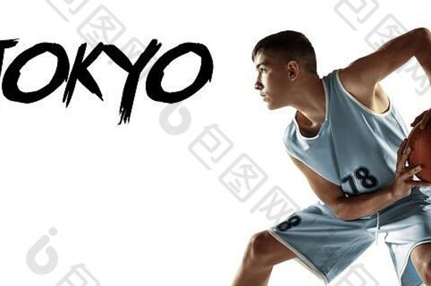 肖像年轻的篮球球员球孤立的白色工作室背景少年自信摆姿势球概念体育运动运动健康的生活方式行动运动东京摩天观景轮