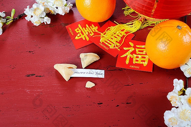 快乐中国人一年庆祝活动聚会，派对表格红色的木背景