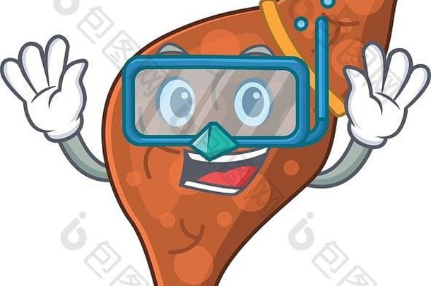 人类纤维化肝吉祥物设计概念穿潜水眼镜