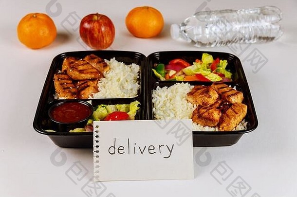 健康的食物交付午餐塑料容器