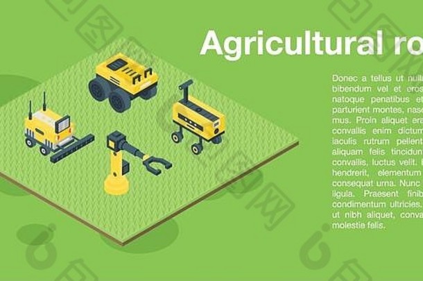 农业机器人概念横幅等角风格