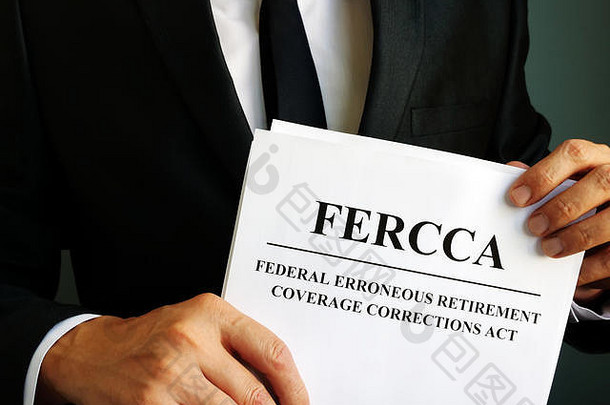 联邦错误的退休报道修正行为fercca手