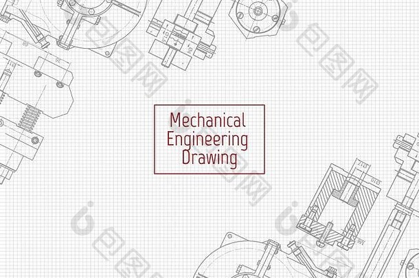 工程背景机械工程图纸封面横幅技术设计草案
