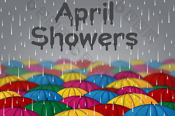 4月淋浴指示雨下雨了阳伞
