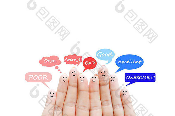 客户满意度规模奖状概念快乐人类手指
