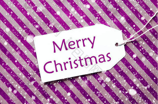 标签紫色的包装纸雪花文本快乐圣诞节