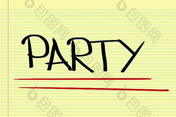 聚会，派对概念