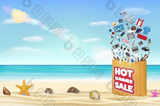 热夏天出售购物袋产品浮动海沙子海滩