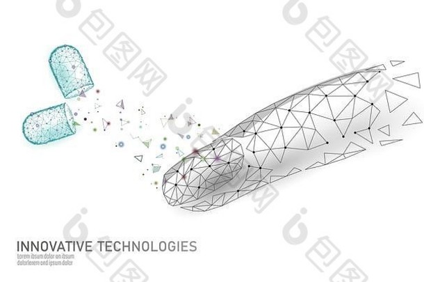 低聚现代指甲补充护理技术创新自然石油建议维生素助力器公式指甲保护盾医疗药丸