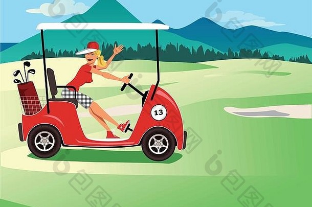 女人开车高尔夫球车微笑挥舞着美丽的高尔夫球景观背景