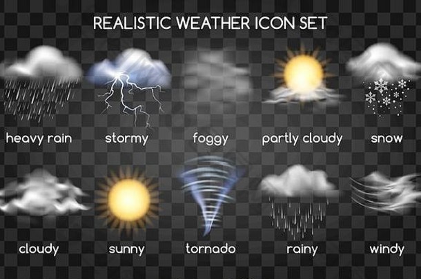 现实的天气图标透明的