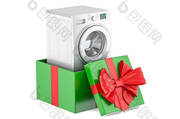礼物概念洗机内部礼物盒子呈现孤立的白色背景