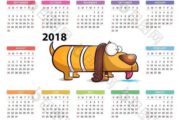 黄色的狗日历一年