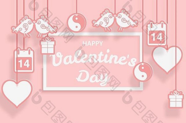 快乐情人节一天减少纸设计图标心鸟礼物盒子日历符号挂线软粉红色的背景